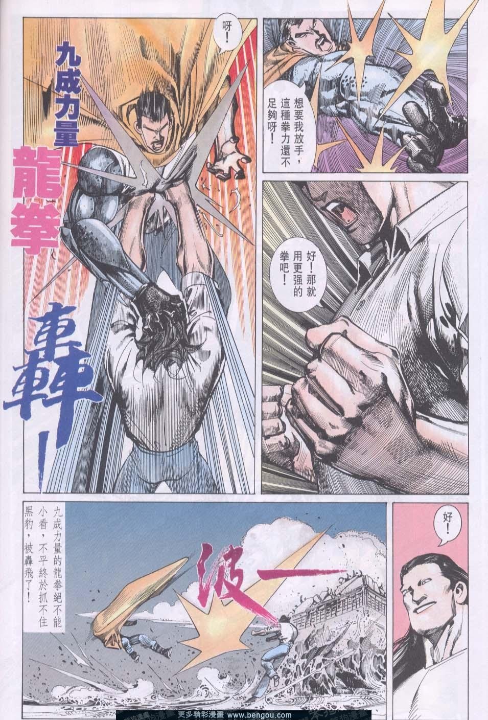 第107卷