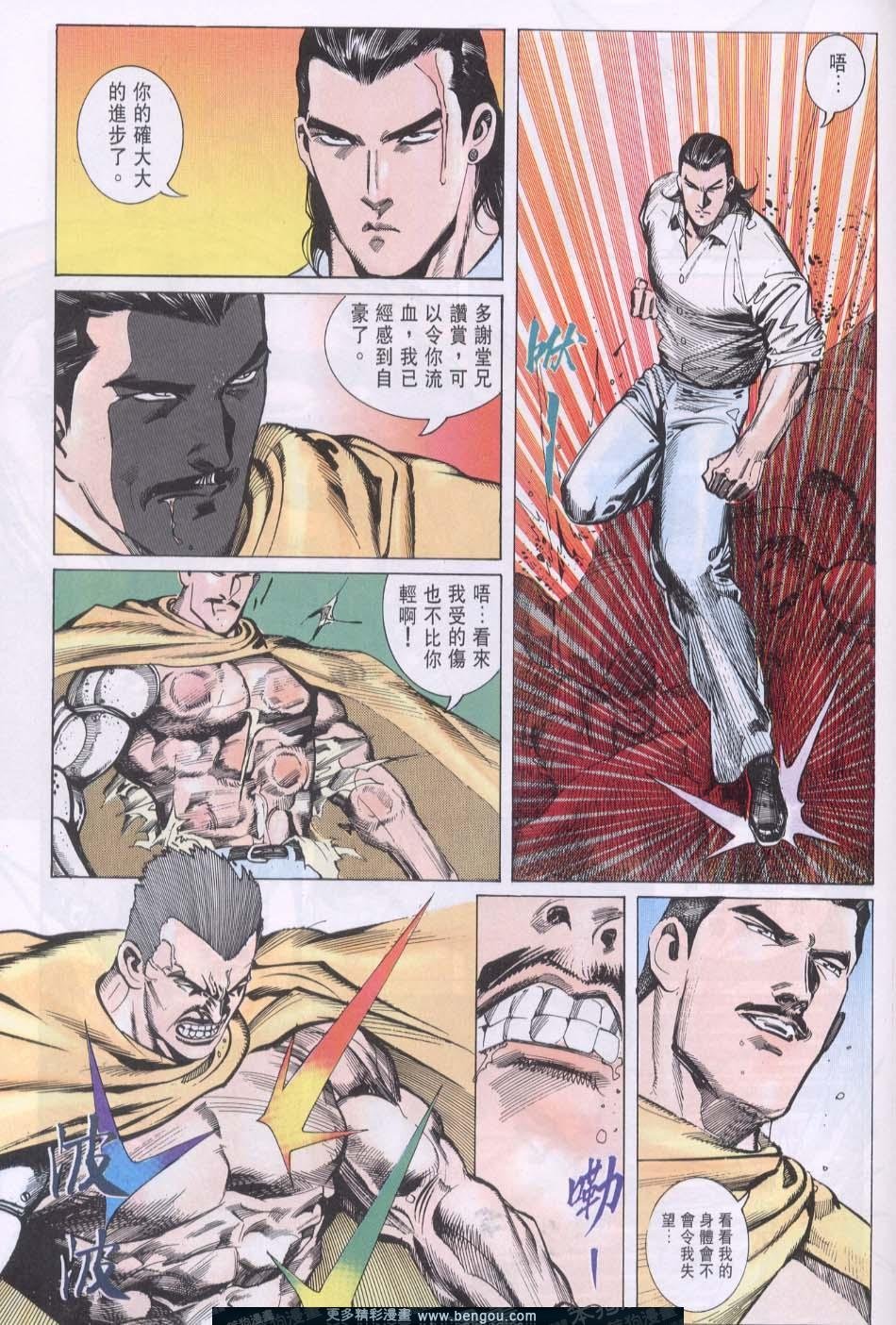 第107卷