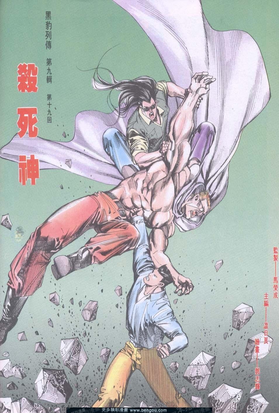 第108卷