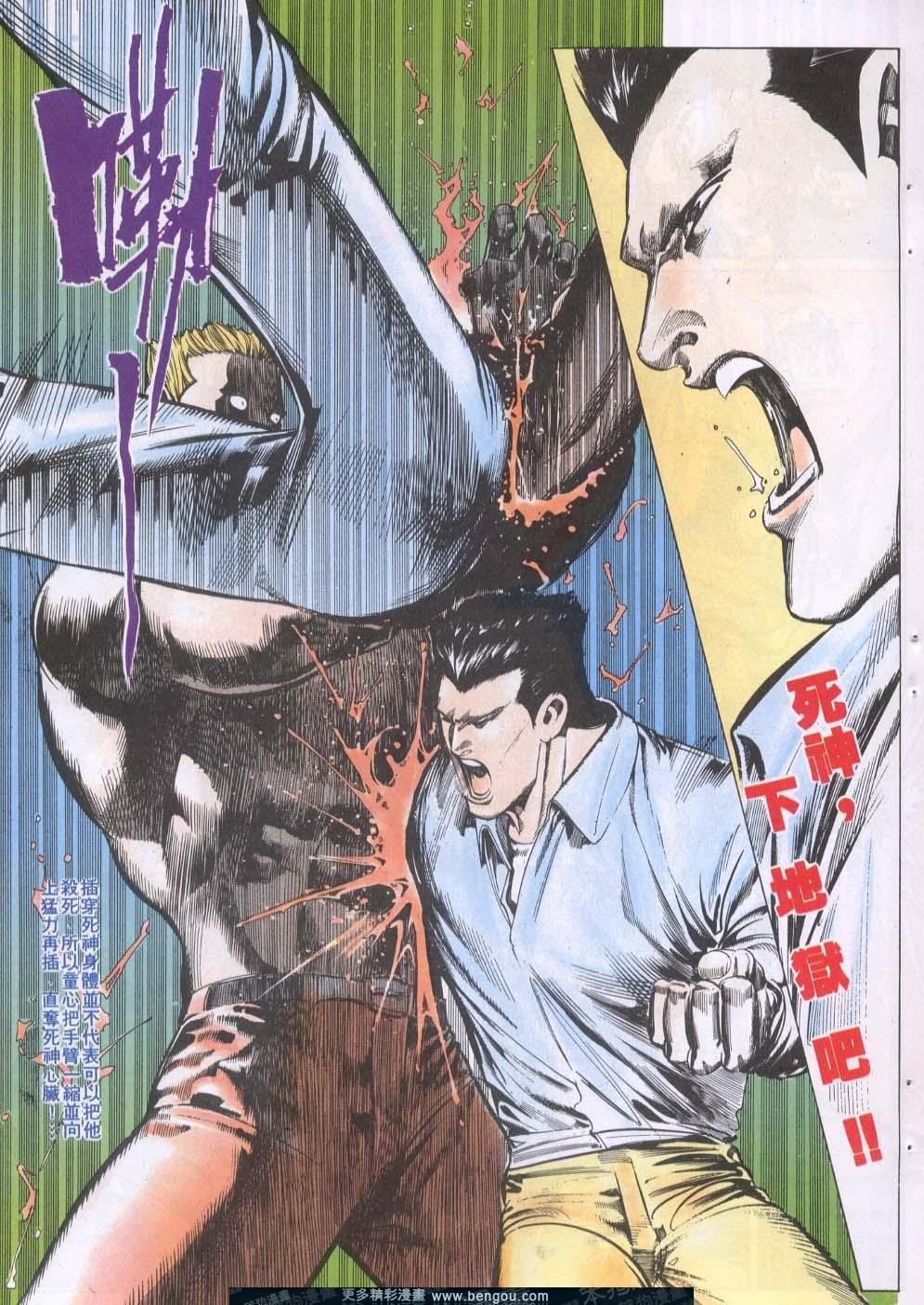第109卷