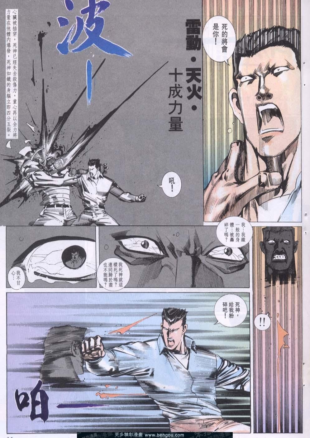 第109卷