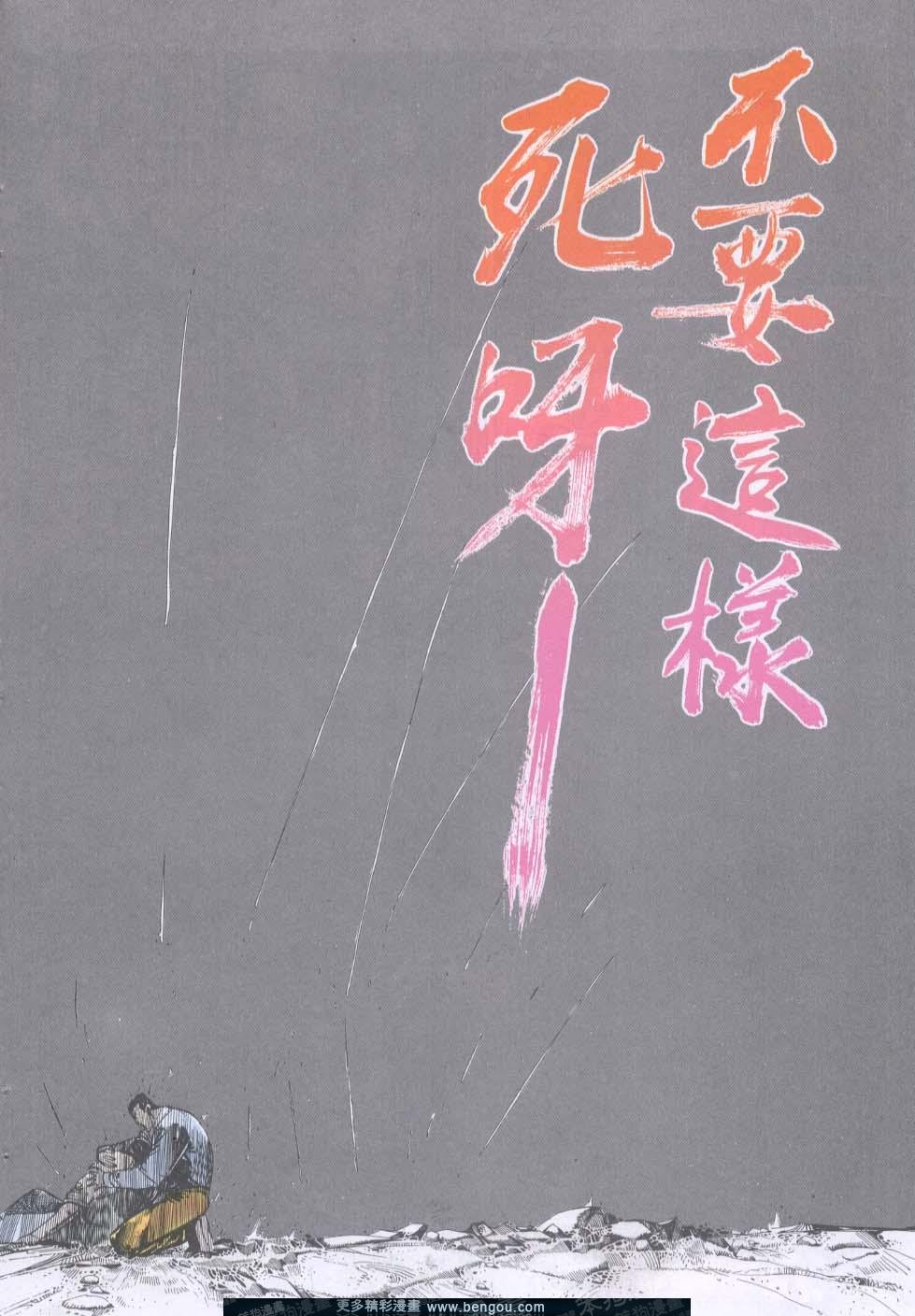 第109卷