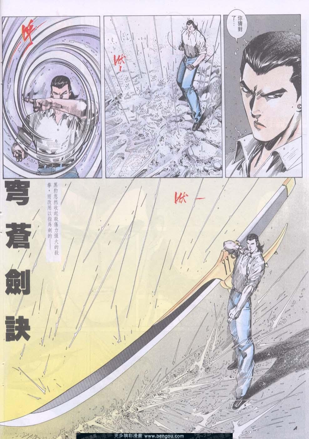 第109卷