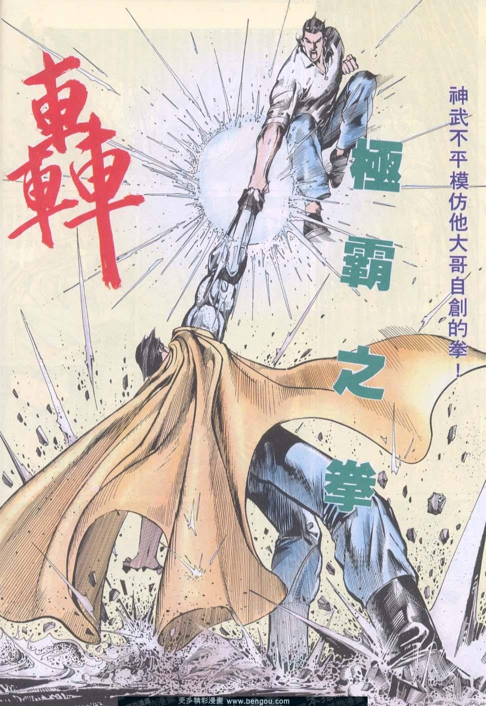 第109卷