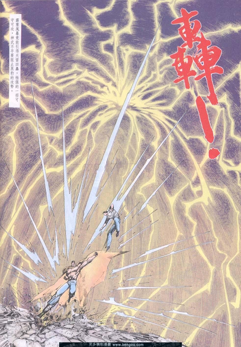 第109卷