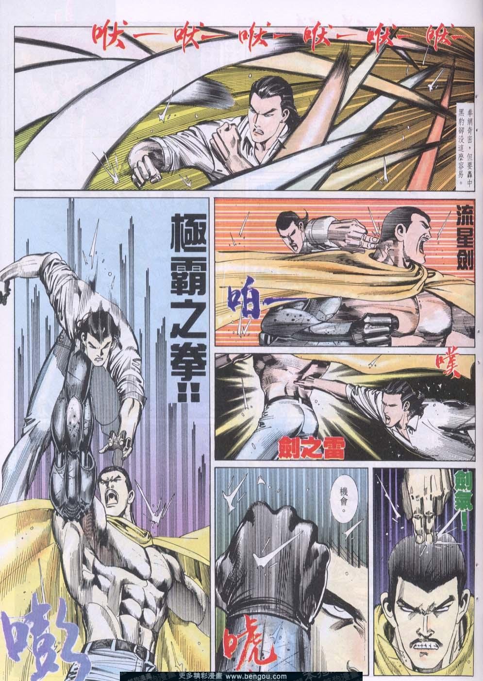 第109卷