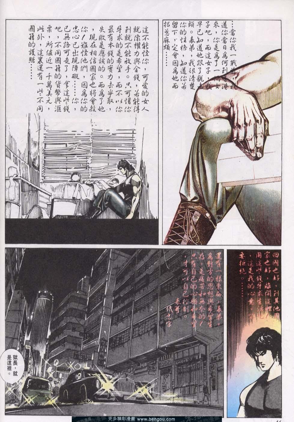 第11卷