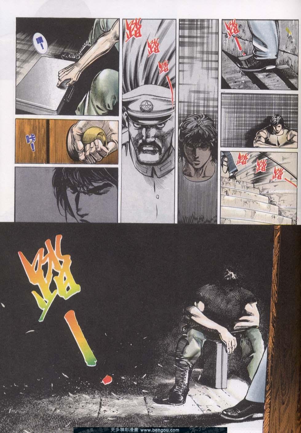 第11卷