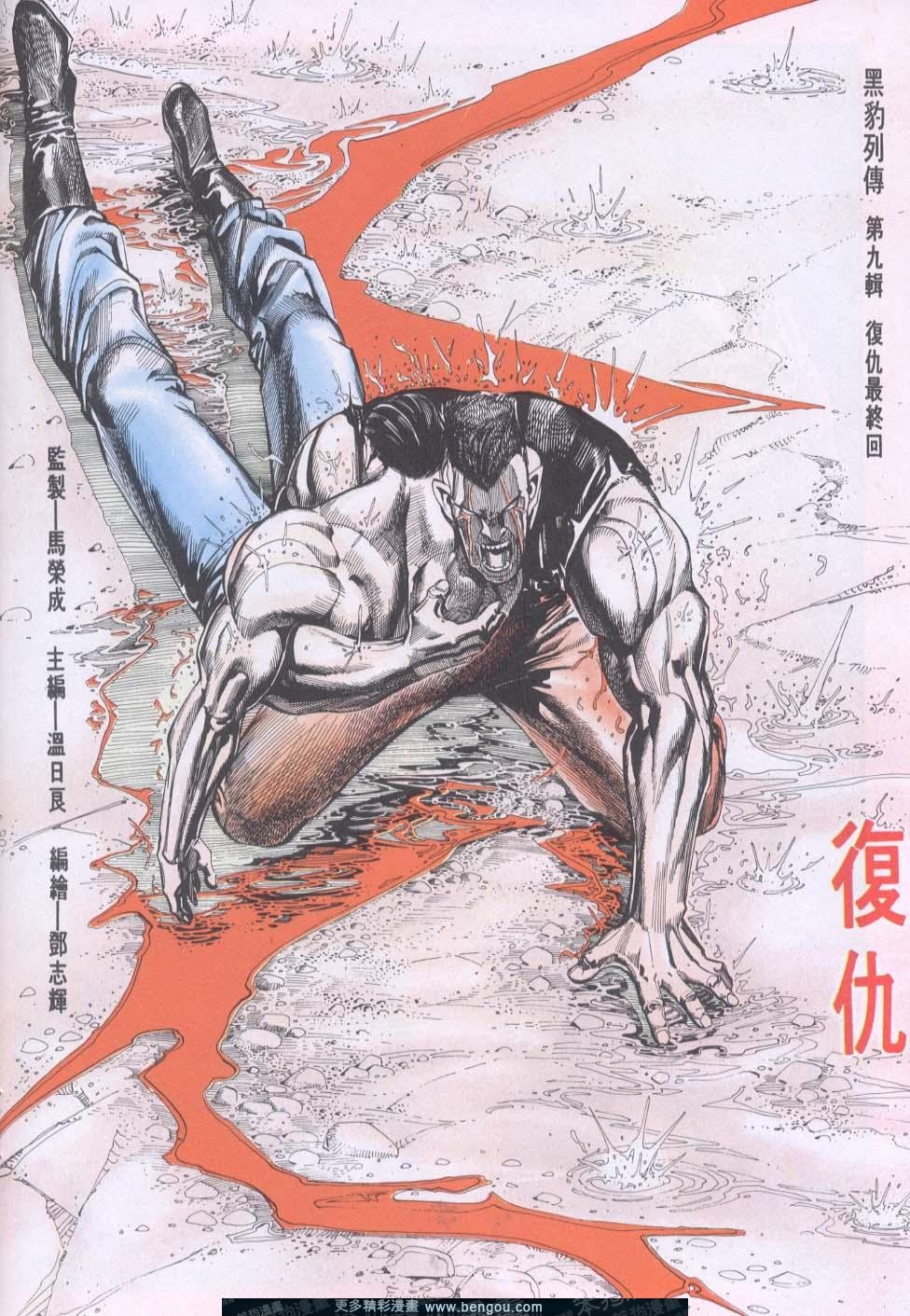 第110卷