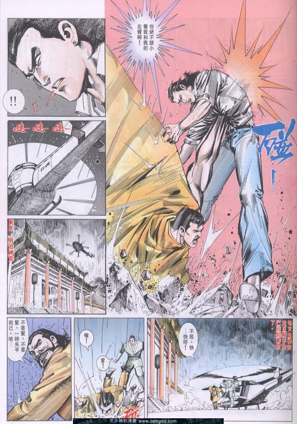第110卷