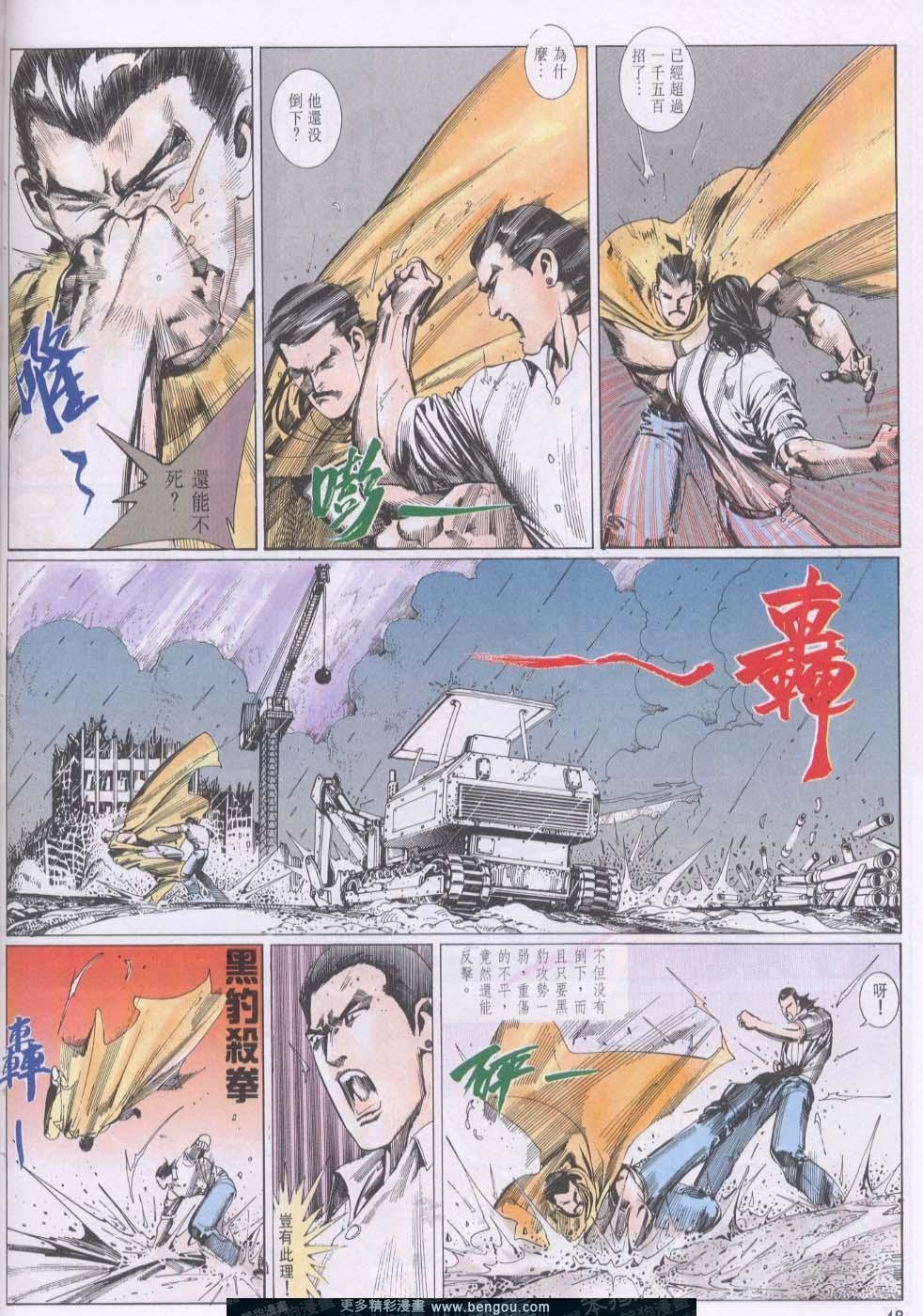 第110卷