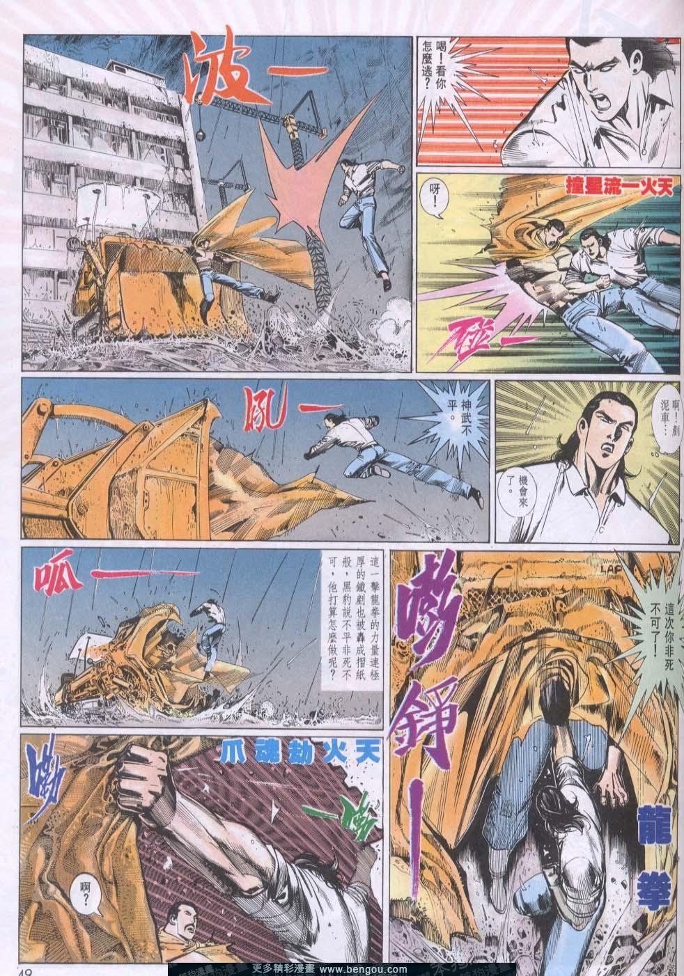 第110卷