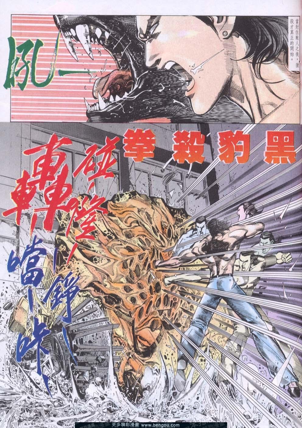 第110卷