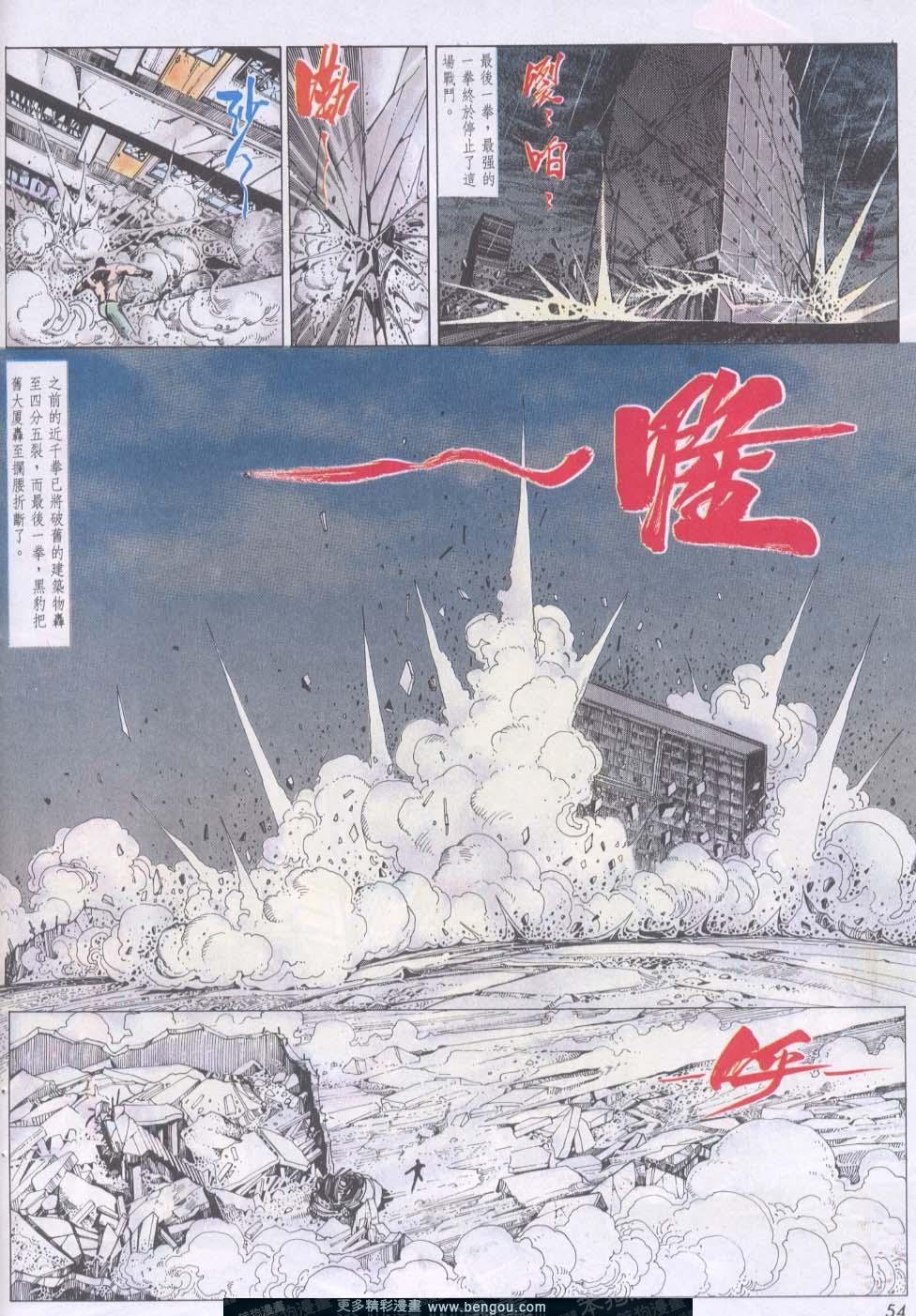 第110卷