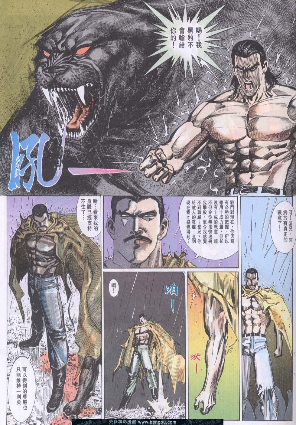 第110卷