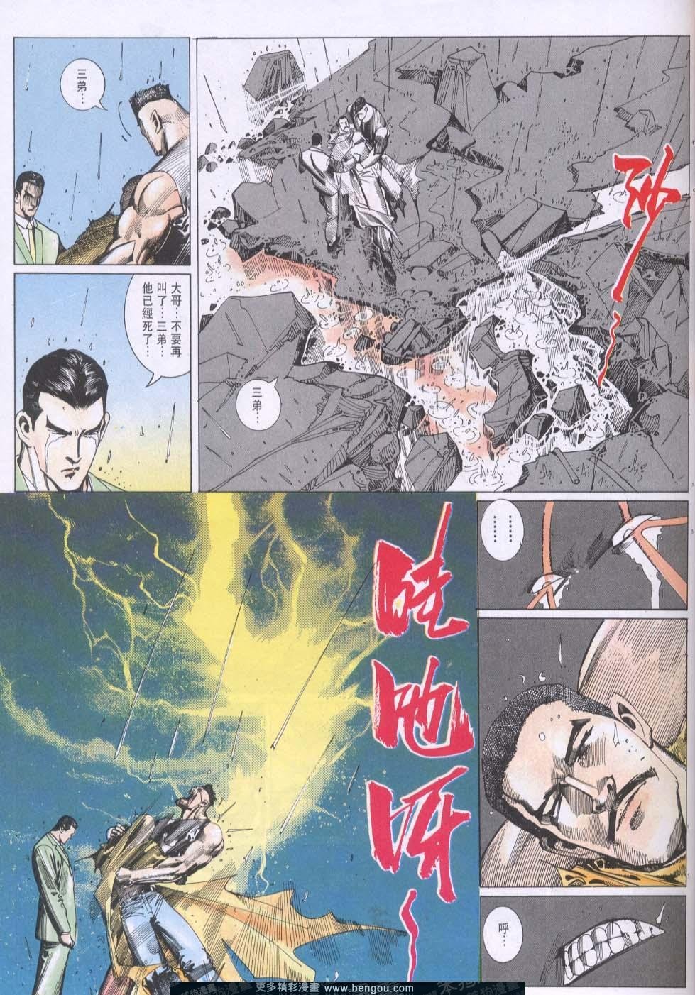 第110卷