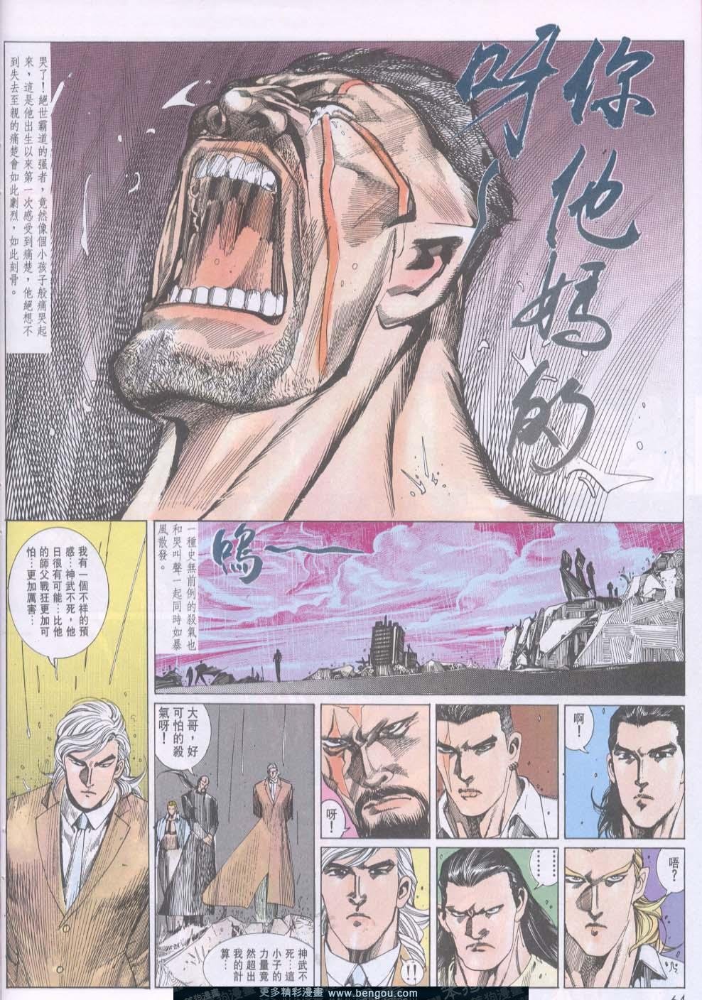 第110卷