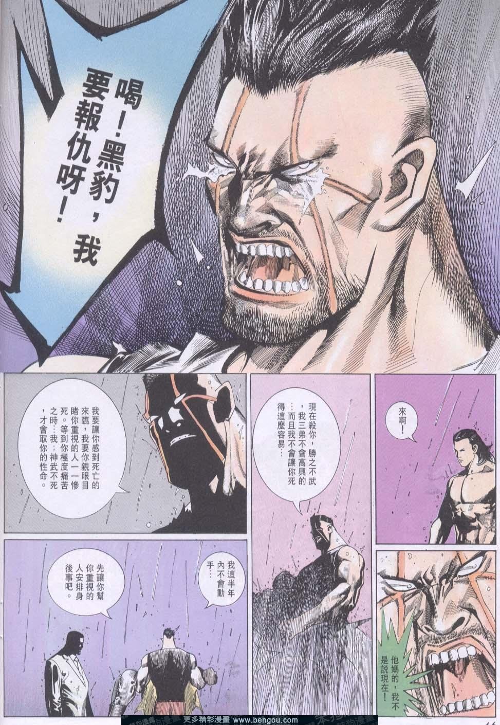 第110卷