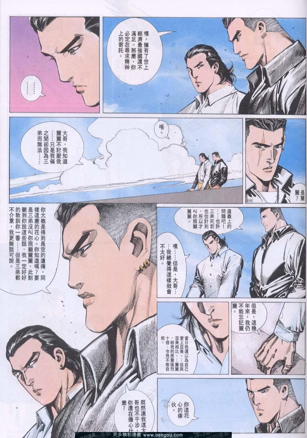 第111卷