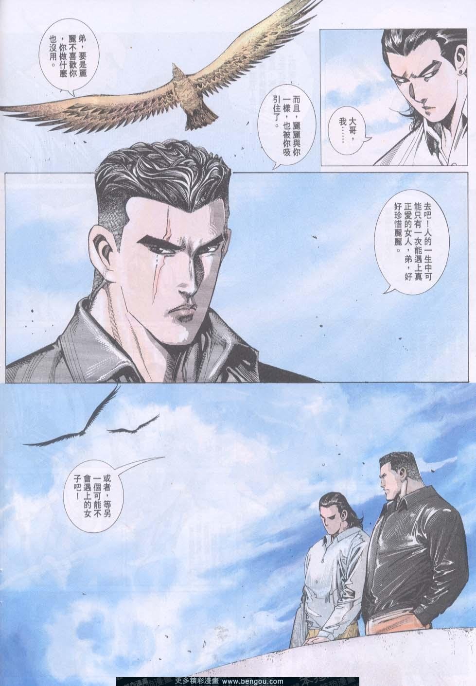 第111卷