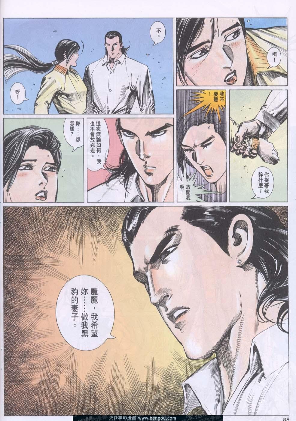 第111卷