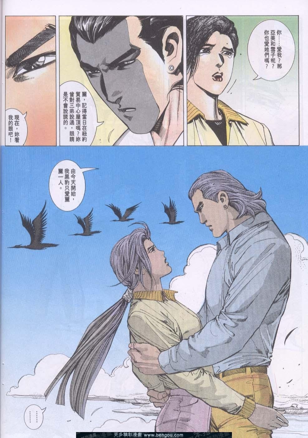 第111卷