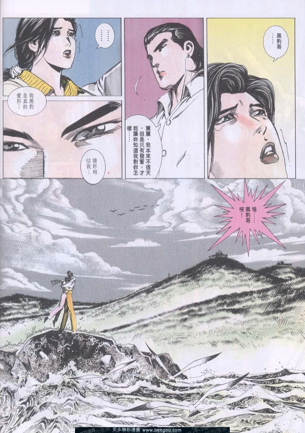 第111卷