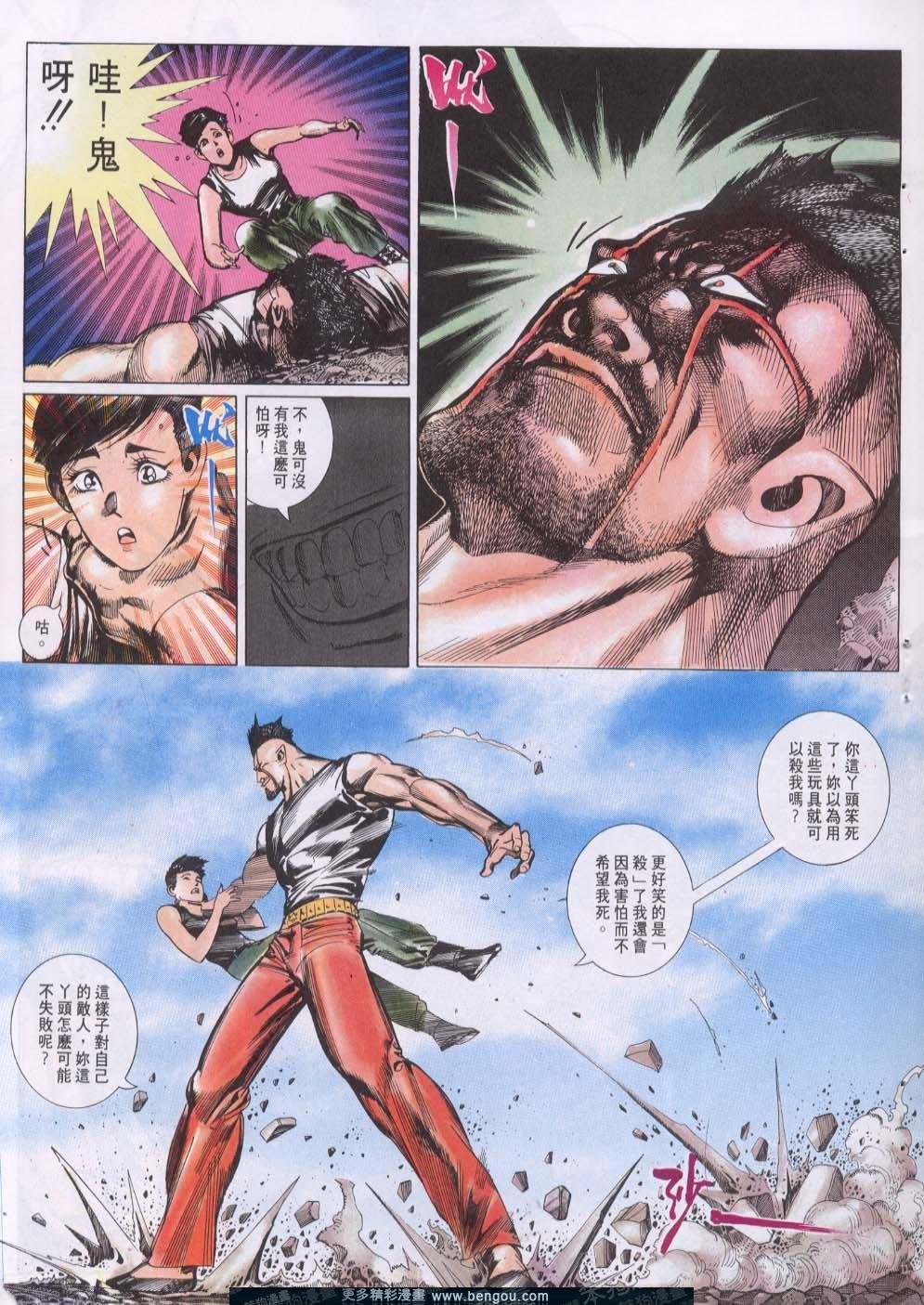 第113卷