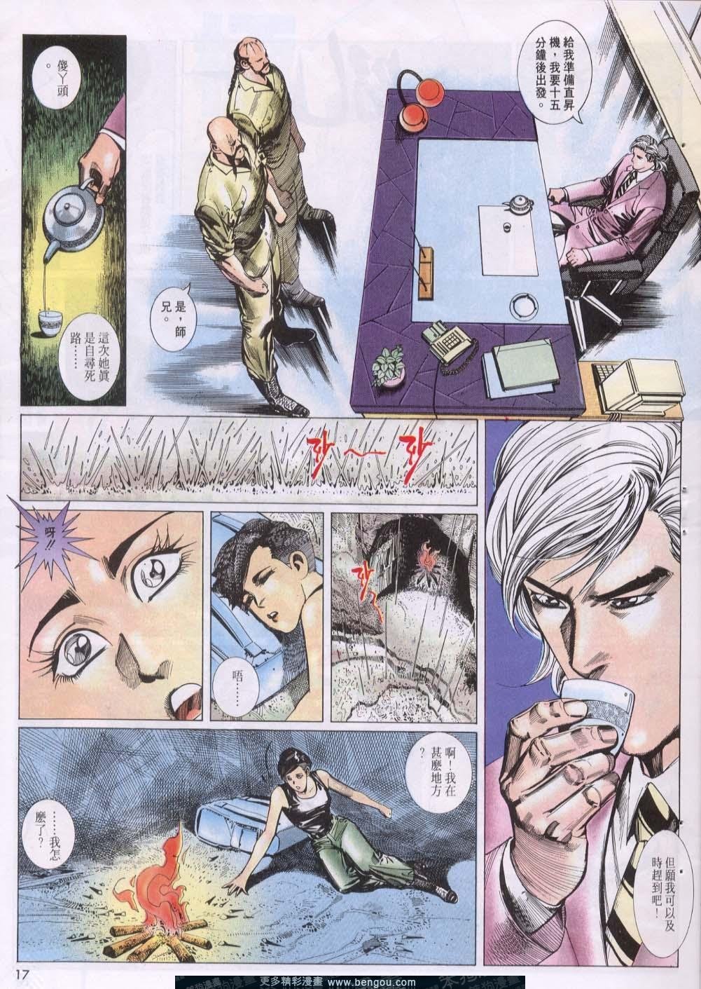 第113卷