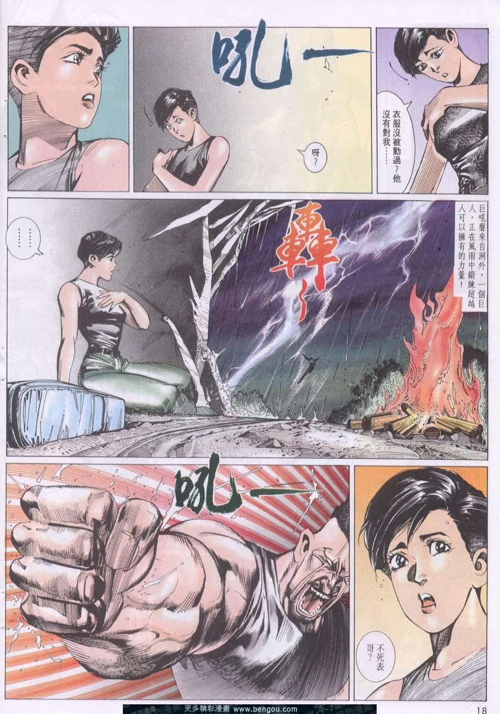 第113卷