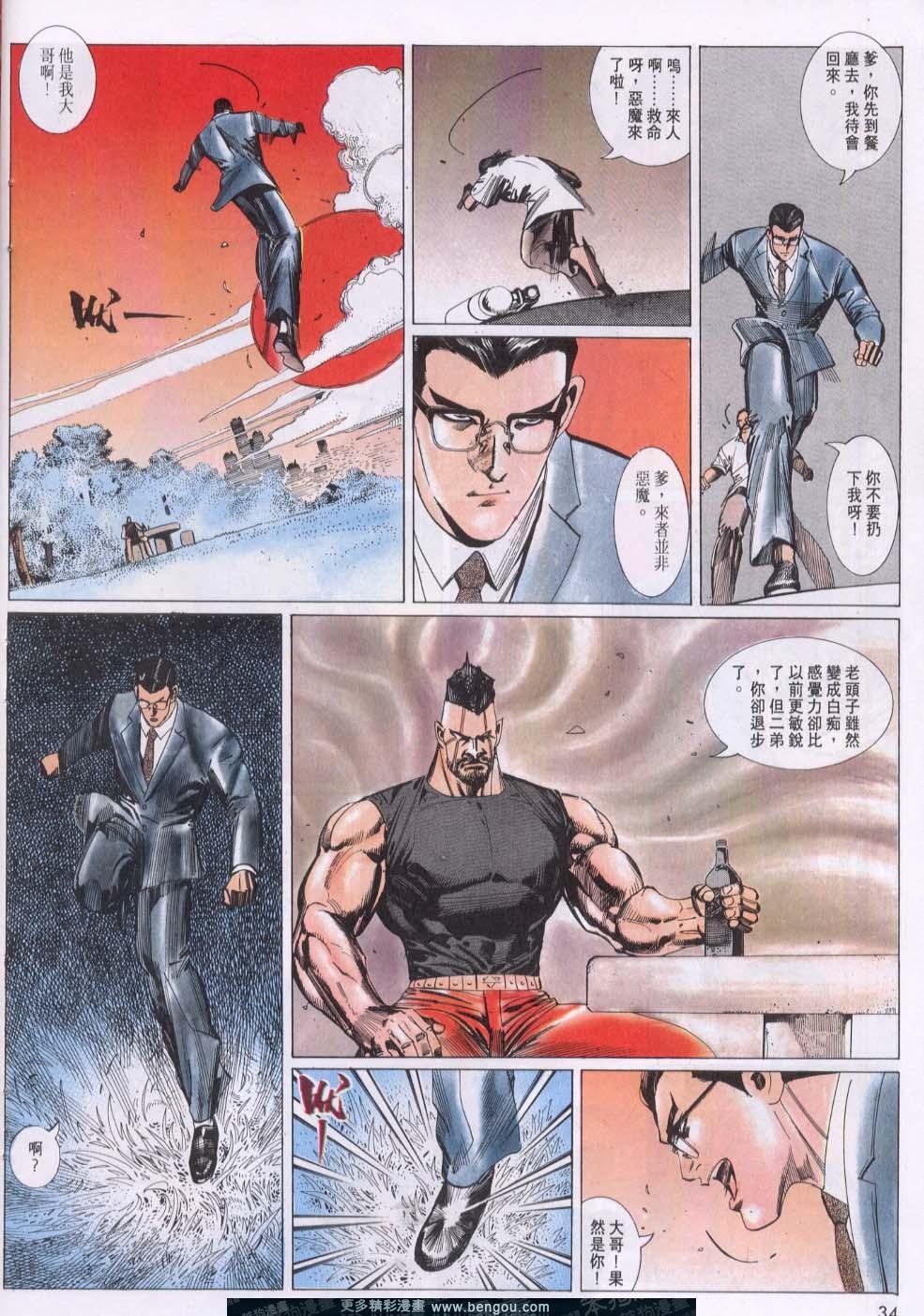 第113卷