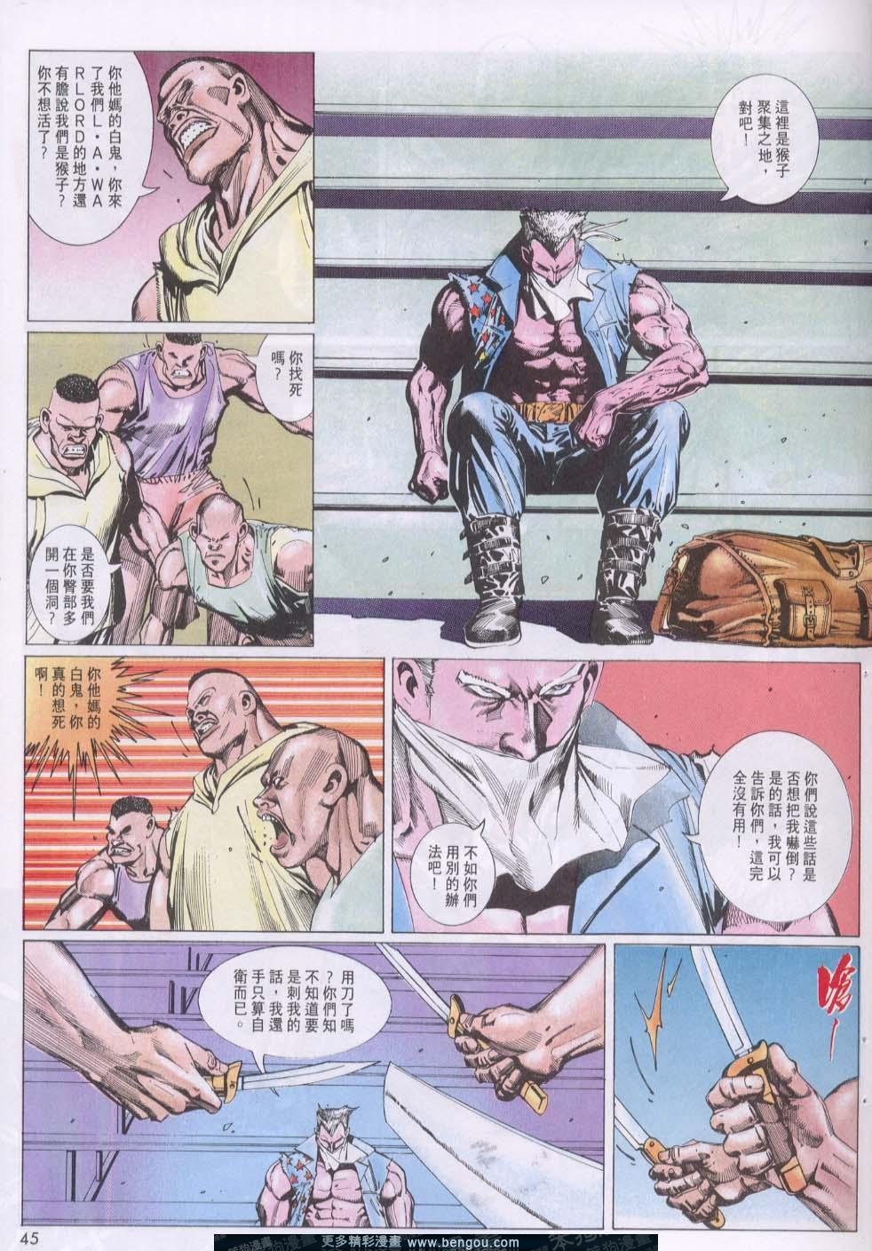 第114卷