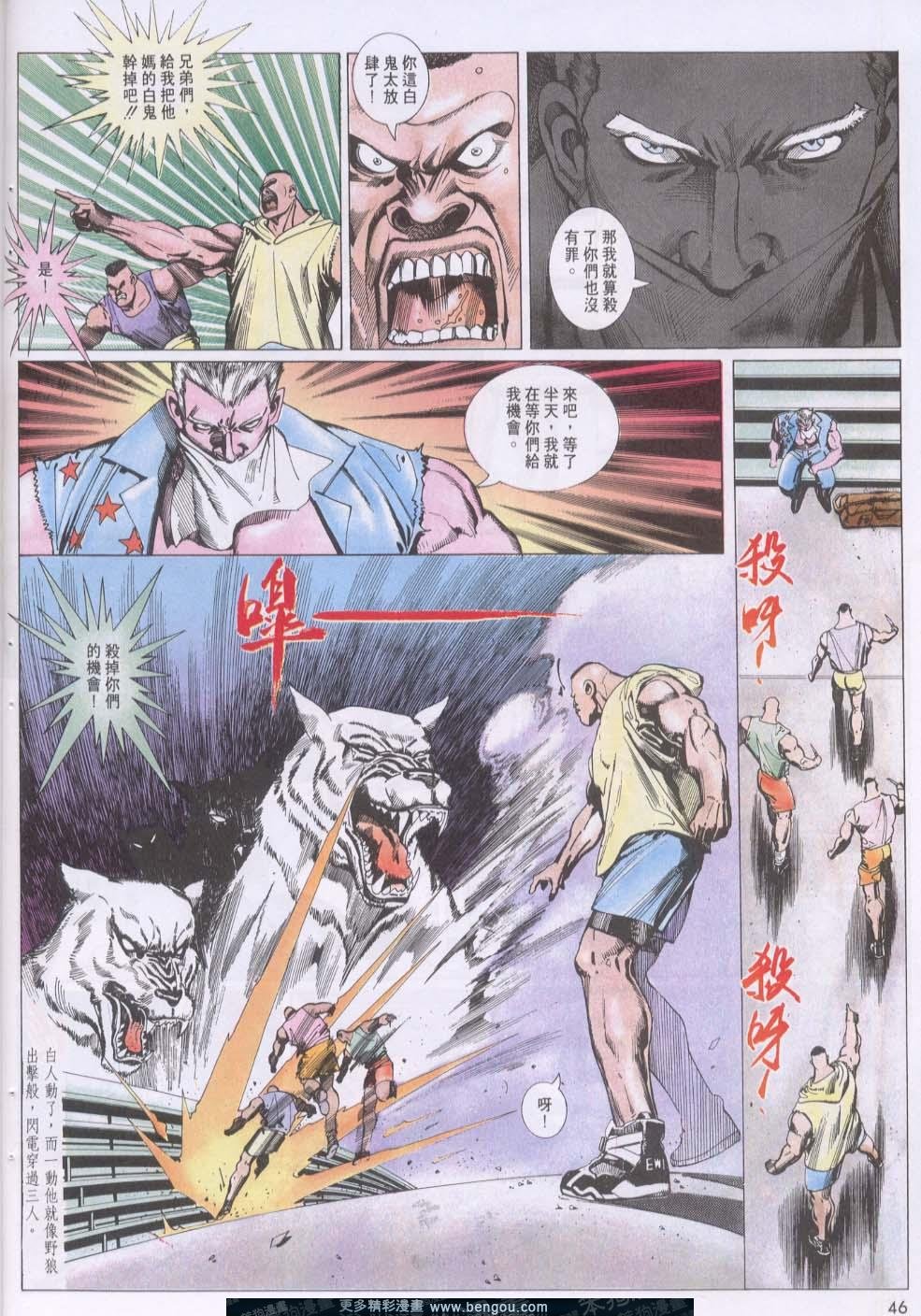 第114卷