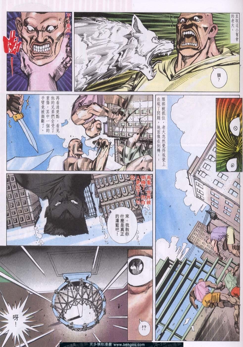 第114卷