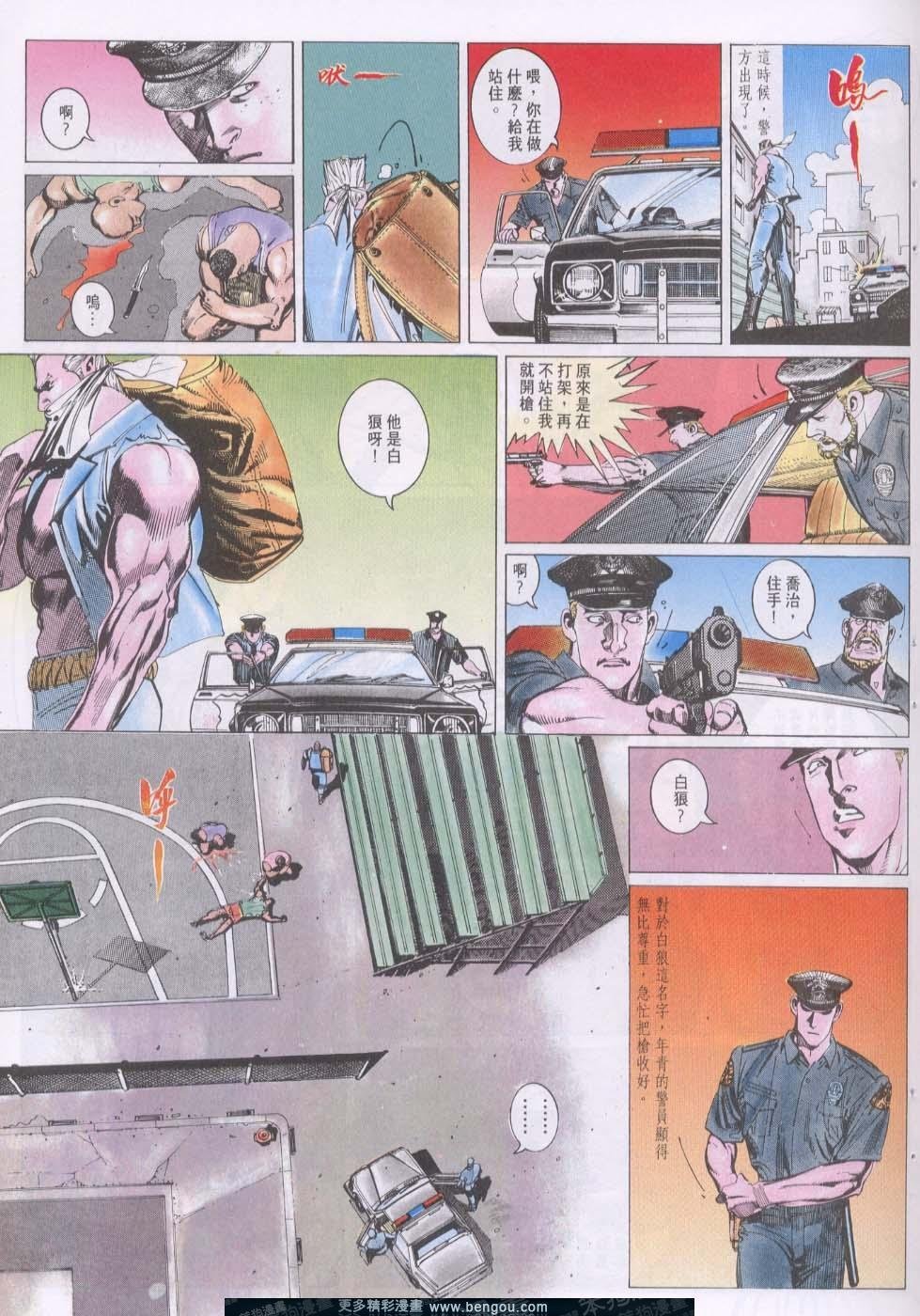 第114卷