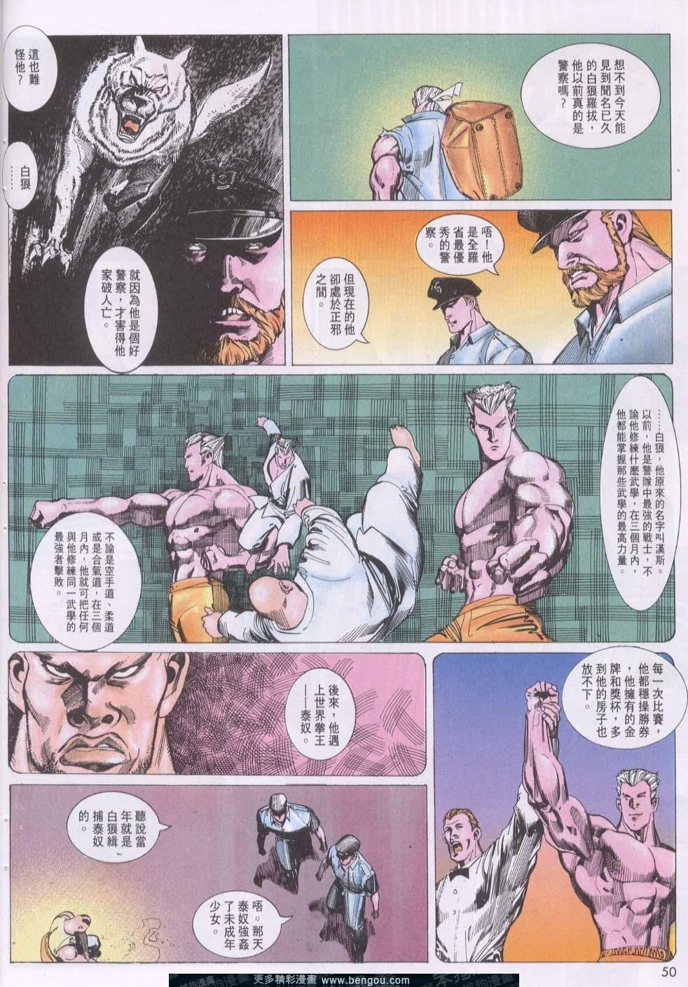 第114卷