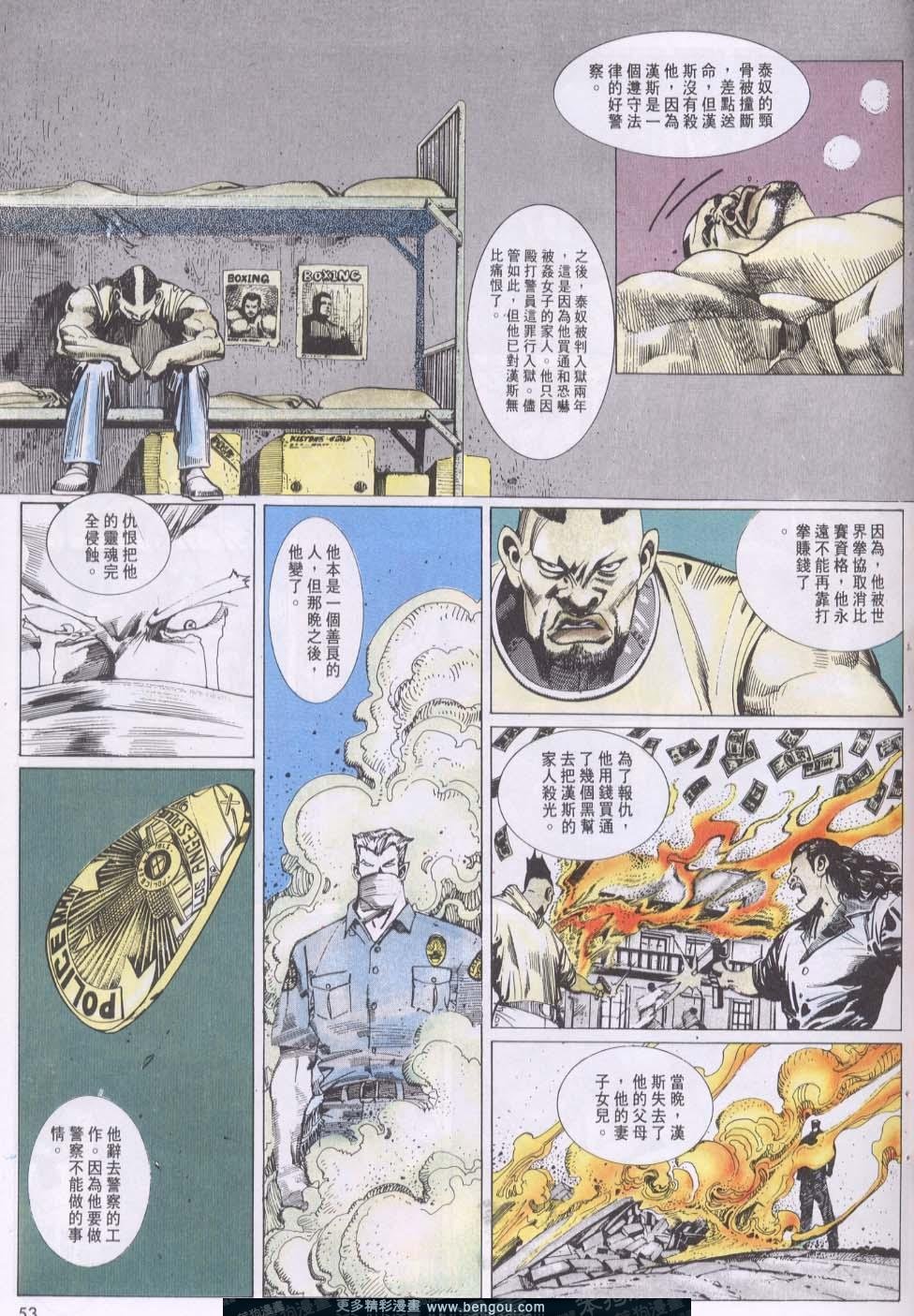 第114卷