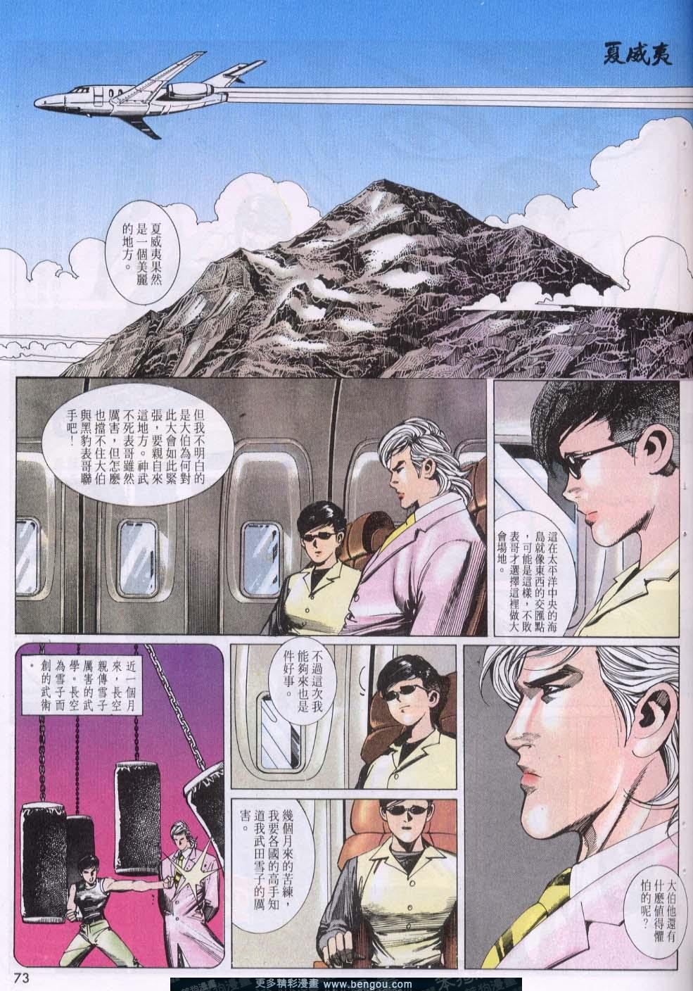 第115卷