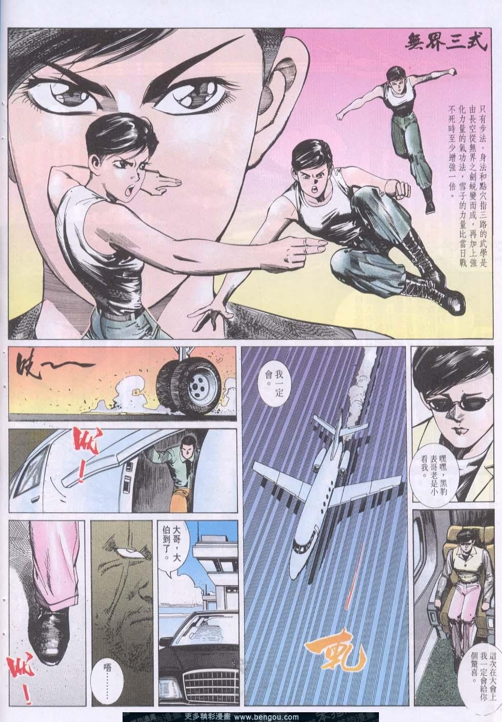第115卷