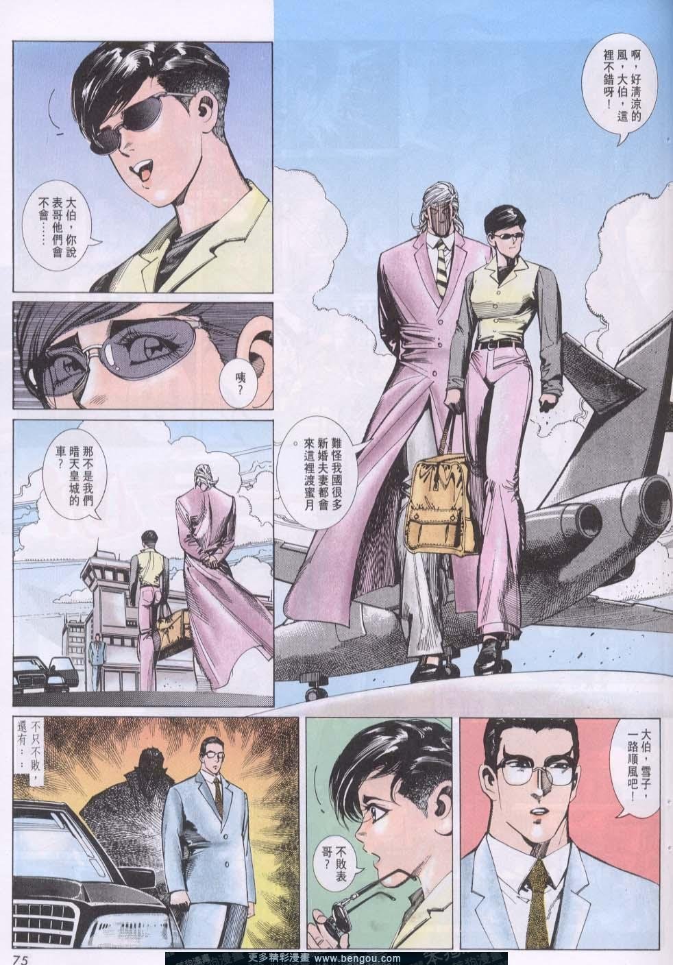 第115卷