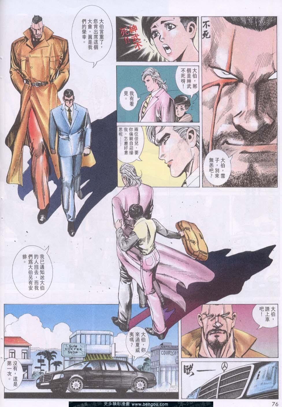 第115卷