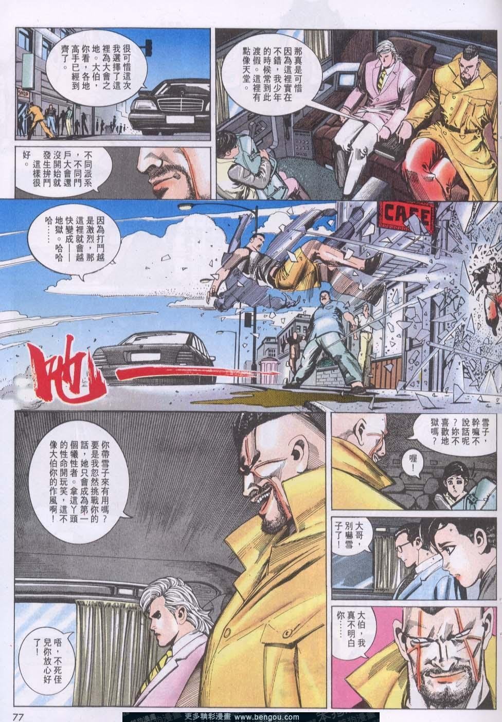 第115卷