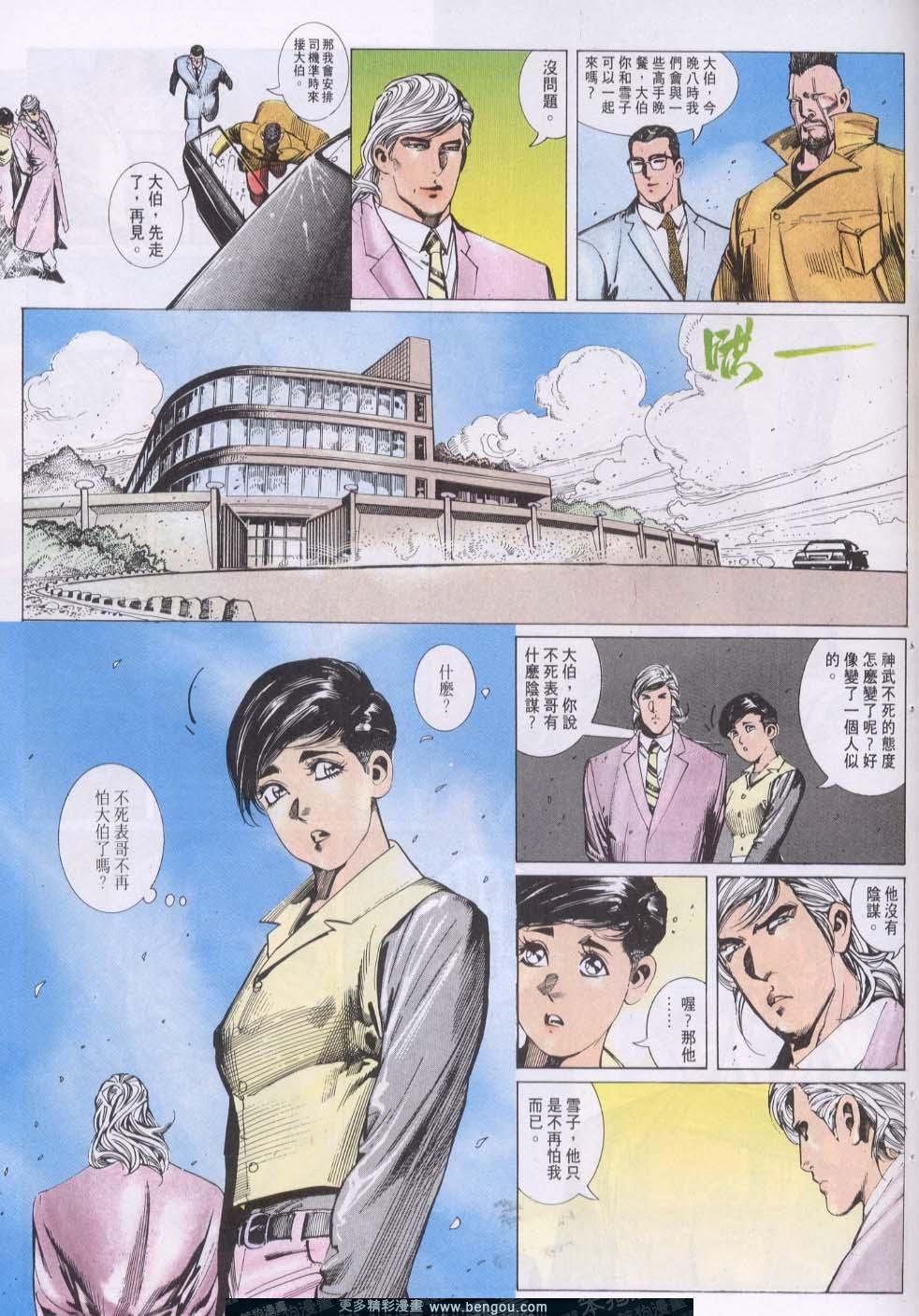 第115卷