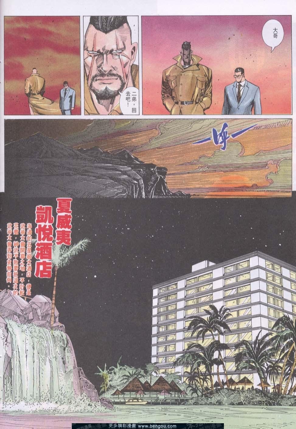第115卷