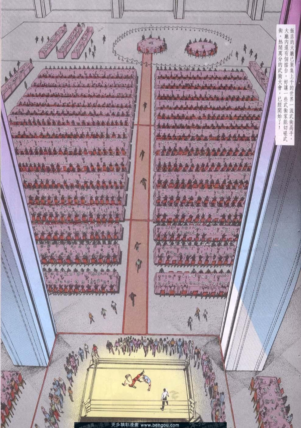 第115卷