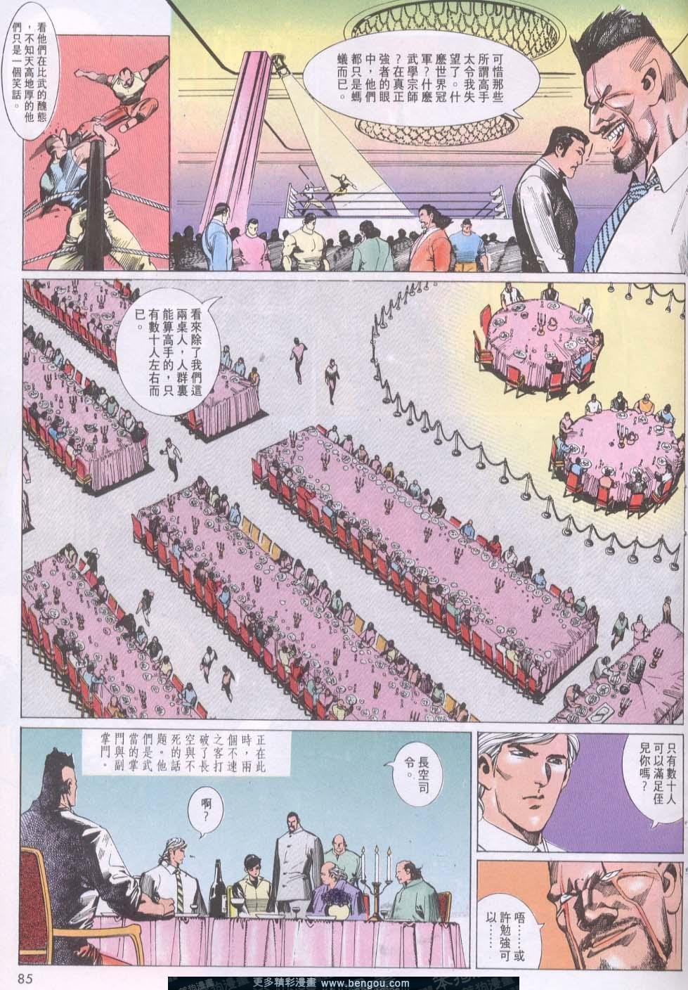 第115卷