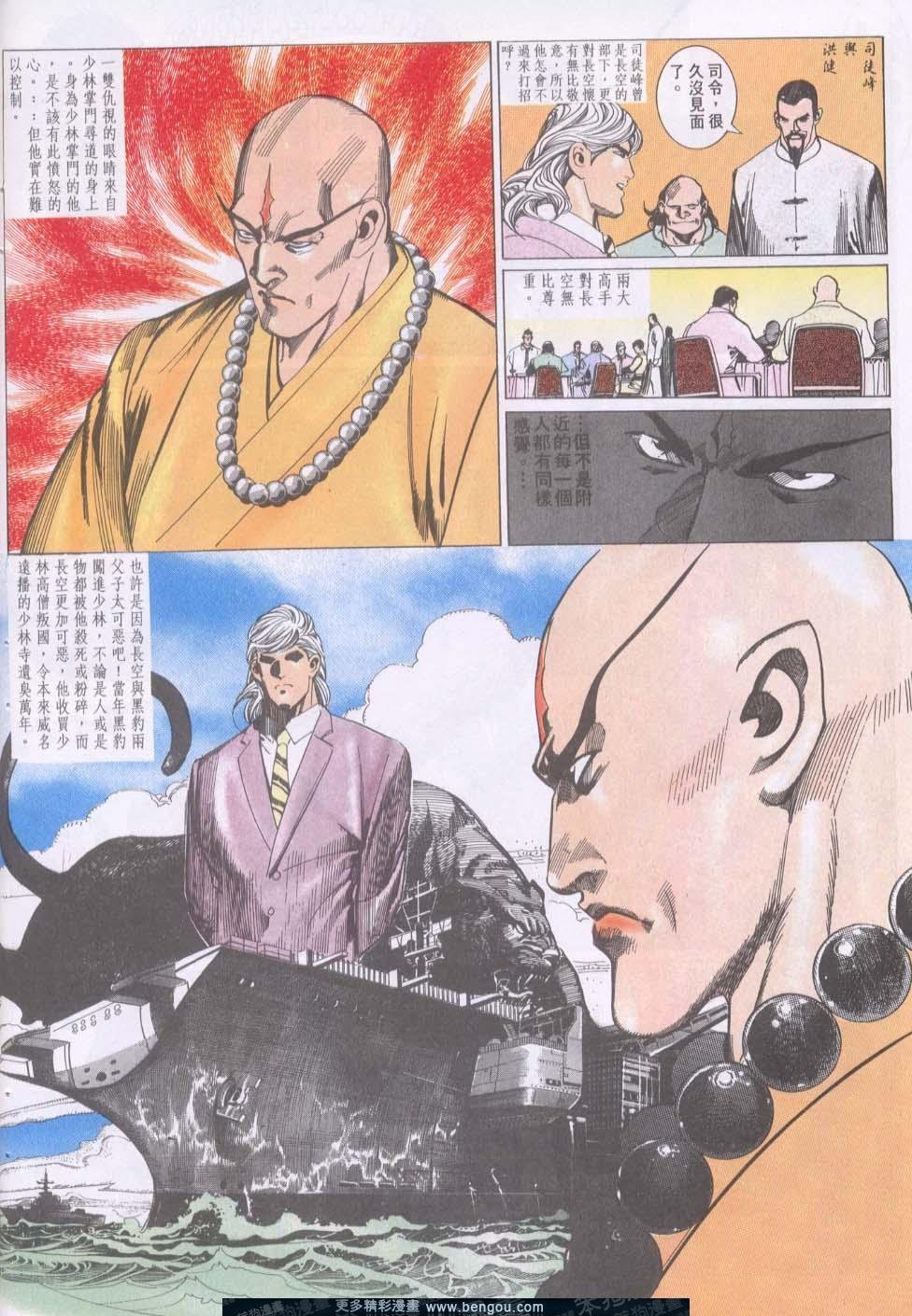 第115卷