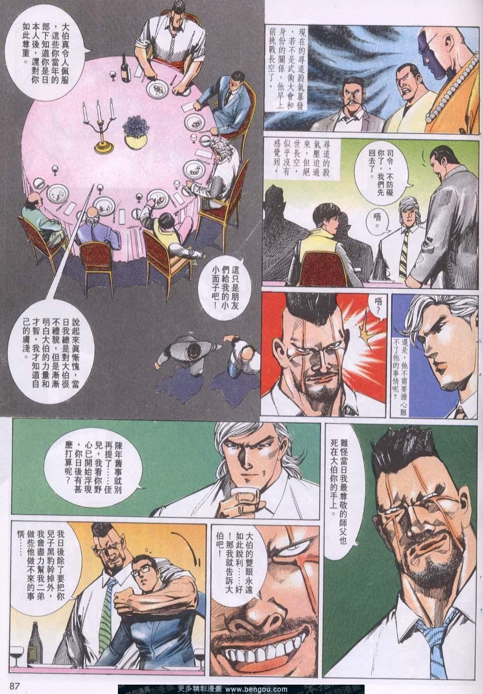 第115卷