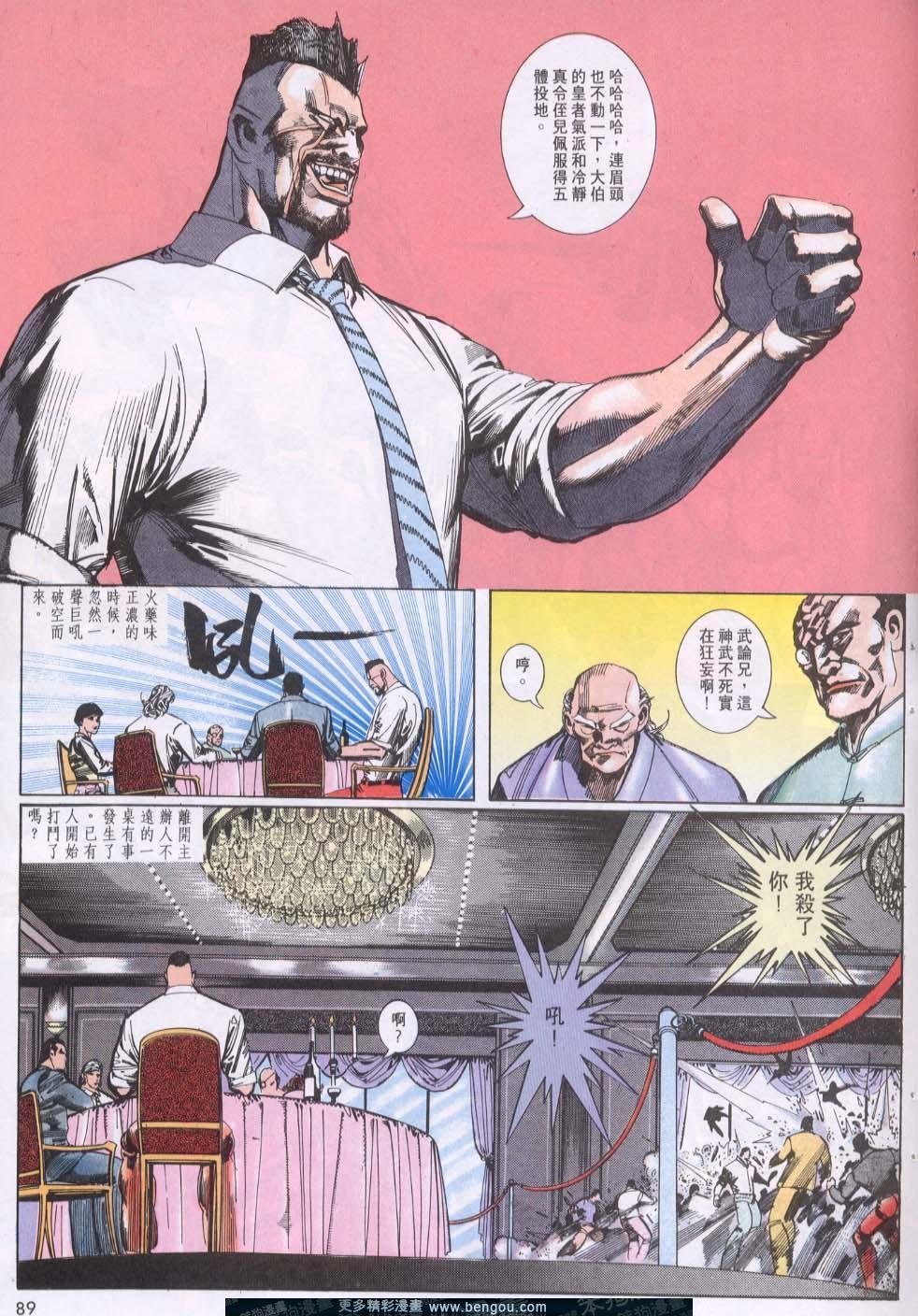 第115卷