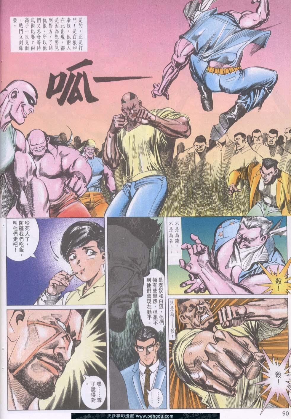 第115卷